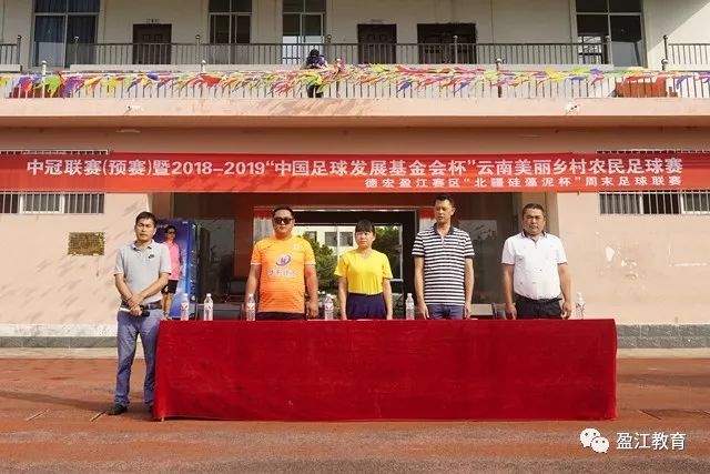热点资讯资讯图片